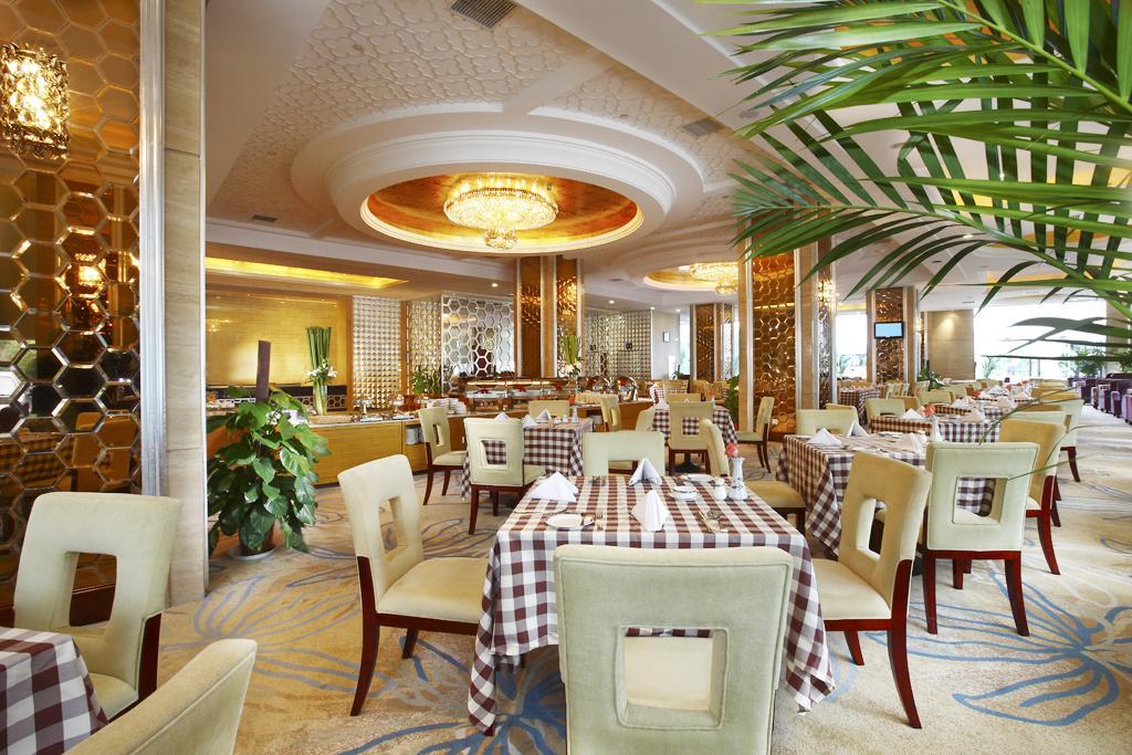 Da Cheng Shan Shui Hotel Zhangjiajie Restaurant billede