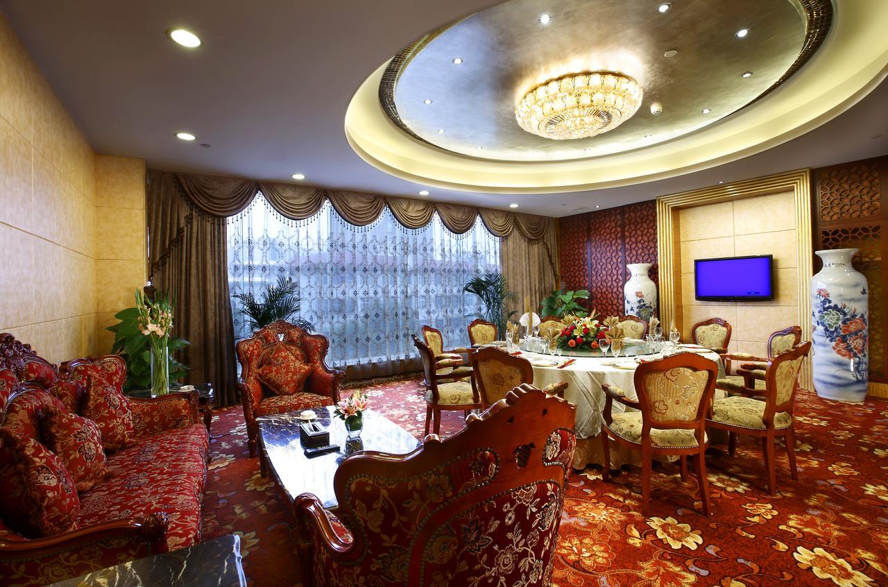 Da Cheng Shan Shui Hotel Zhangjiajie Restaurant billede