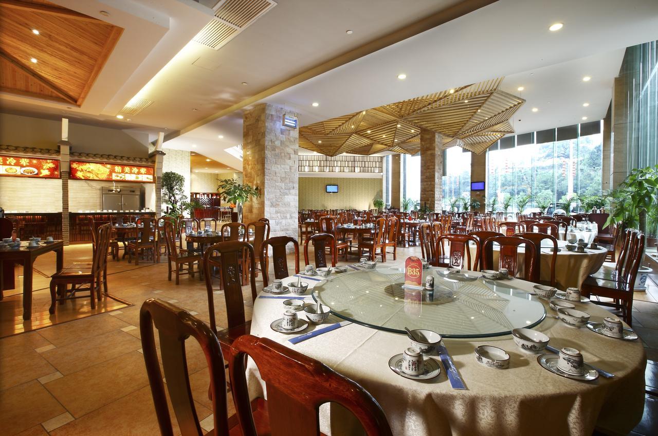 Da Cheng Shan Shui Hotel Zhangjiajie Restaurant billede