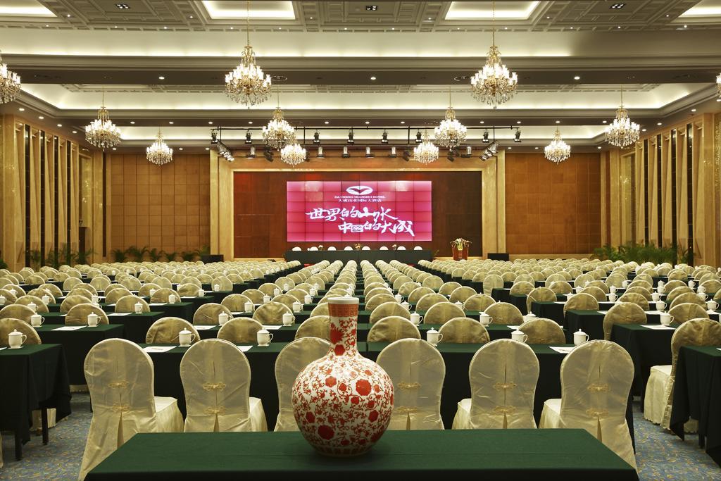 Da Cheng Shan Shui Hotel Zhangjiajie Business billede