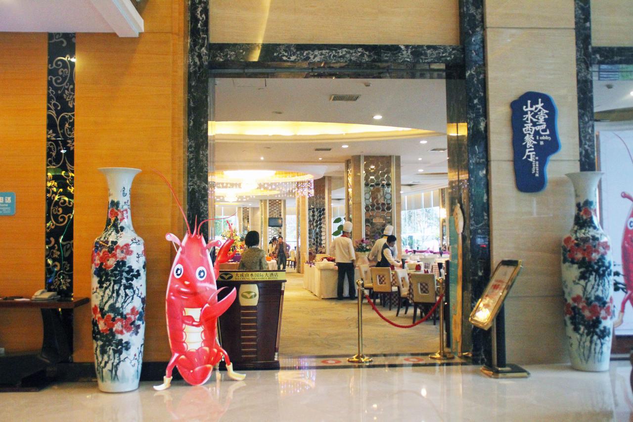 Da Cheng Shan Shui Hotel Zhangjiajie Eksteriør billede