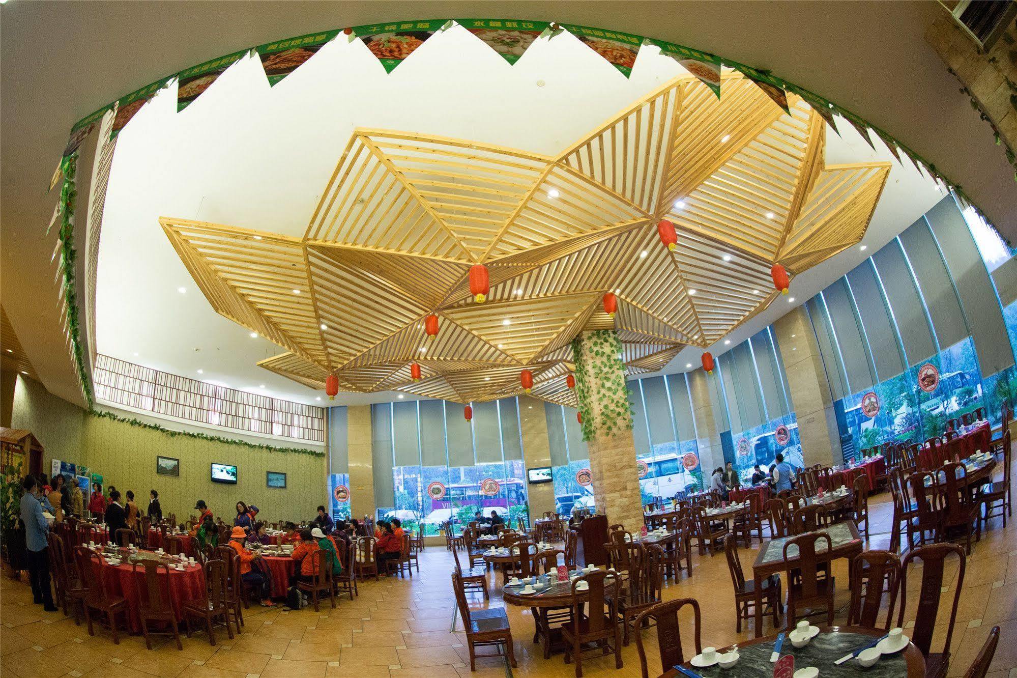 Da Cheng Shan Shui Hotel Zhangjiajie Eksteriør billede